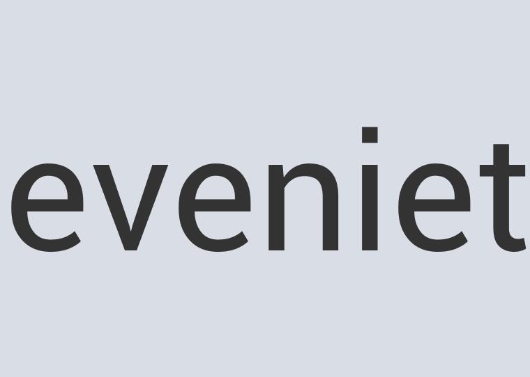 Incredible Silk Aroma Modules