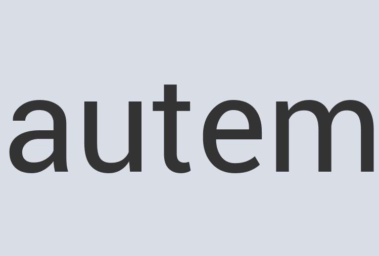 Ergonomic Concrete Nexus Collar